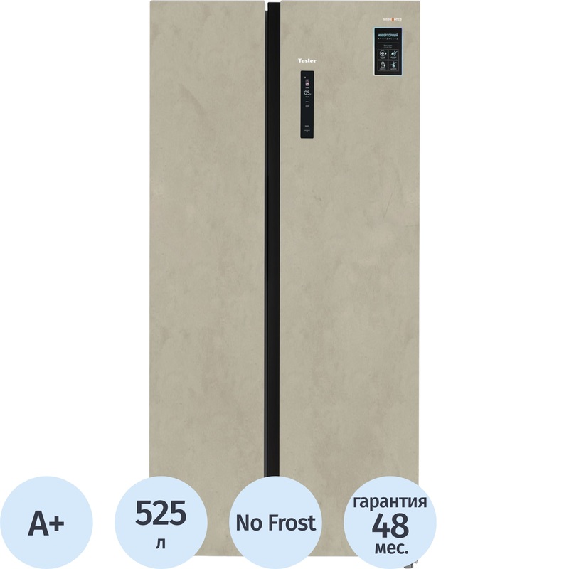 Изображение товара Двухкамерный холодильник Tesler RSD-537BI бежевый с no frost и сенсорным управлением