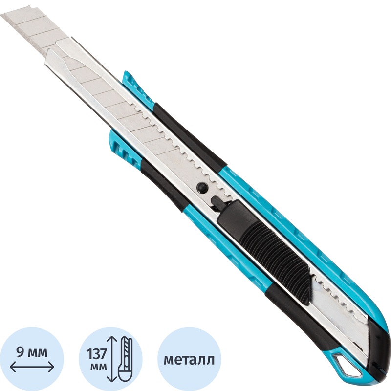 Изображение товара Универсальный нож TOPFORT 9 мм SX9023S с автоматической фиксацией и сменными лезвиями