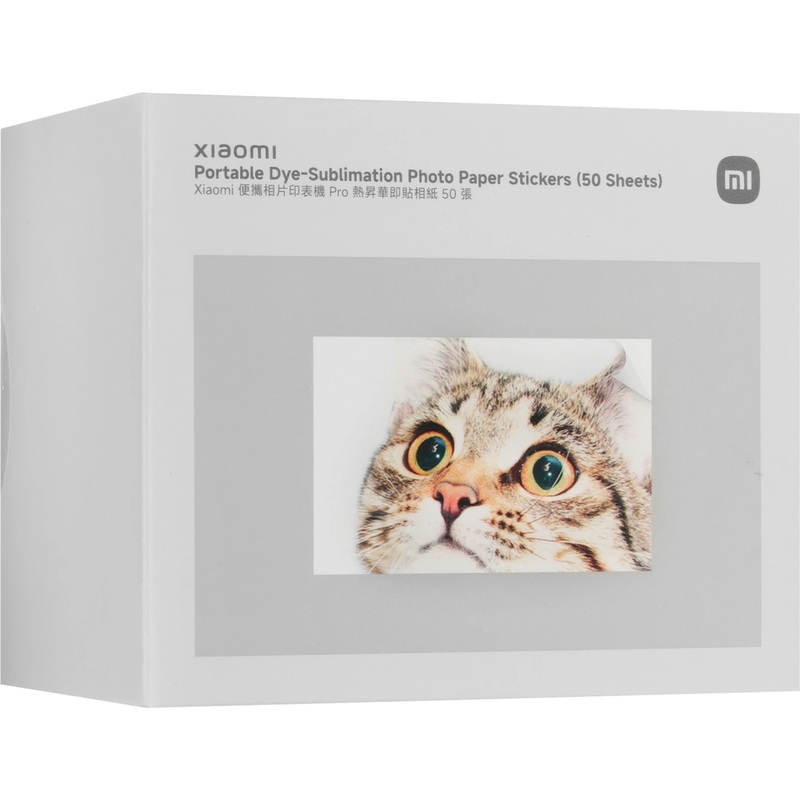 Изображение товара Фотобумага Xiaomi Portable Dye-Sublimation Photo Paper Stickers 50 листов (BHR082OGL) Изображение товара Фотобумага Xiaomi Portable Dye-Sublimation Photo Paper Stickers 50 листов (BHR082OGL)