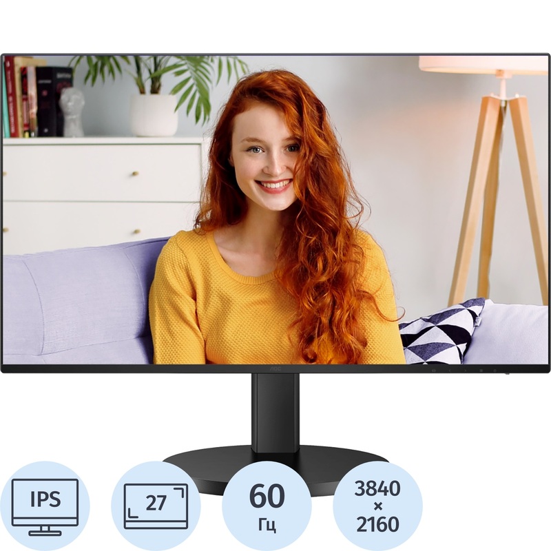 Изображение товара Монитор 27" AOC U27B3A чёрный