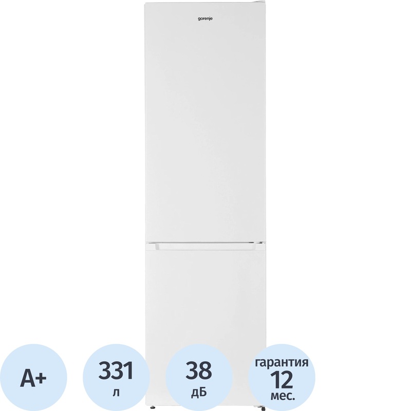 Изображение товара Двухкамерный холодильник Gorenje NRK6201PW4 белый 331 л автоматическое размораживание