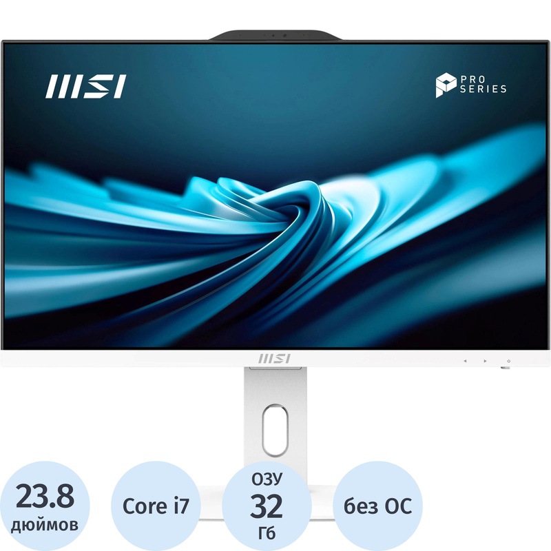 Изображение товара Моноблок 23.8" MSI Pro AP242P белый, Intel Core i7 14700/32 ГБ/SSD 512 ГБ (9S6-AE0622-1057)