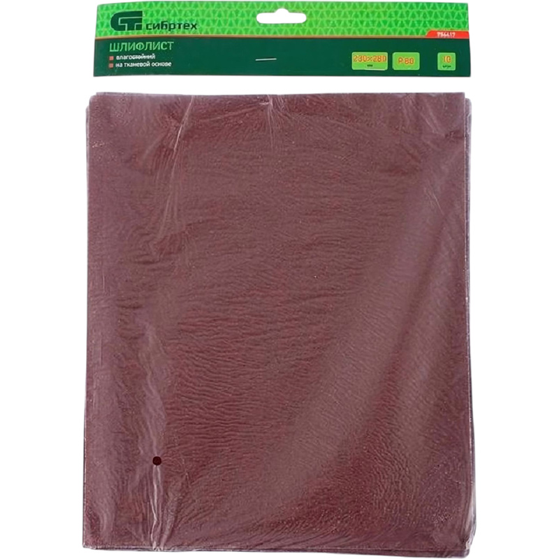 Изображение товара Бумага наждачная Сибртех P80 230 x 280 мм (10 штук)