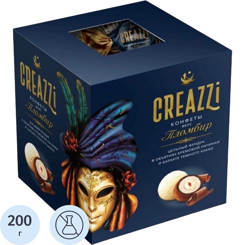 Изображение товара Конфеты Creazzi пломбир с цельным фундуком 200 г - сладкий десерт
