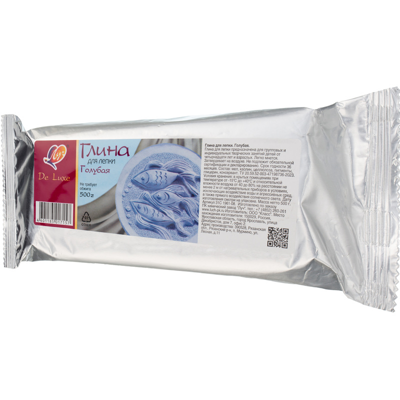 Изображение товара Глина натуральная для лепки Луч самозатвердевающая голубая 500 г