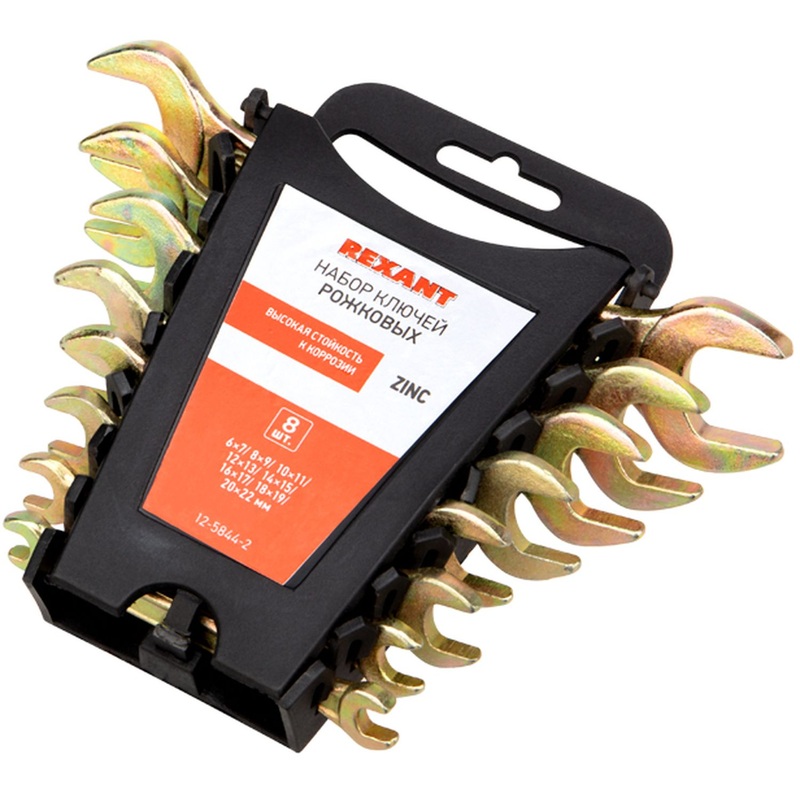 Изображение товара Набор ключей рожковых Rexant 6-22 мм в держателе 8 штук 12-5844-2