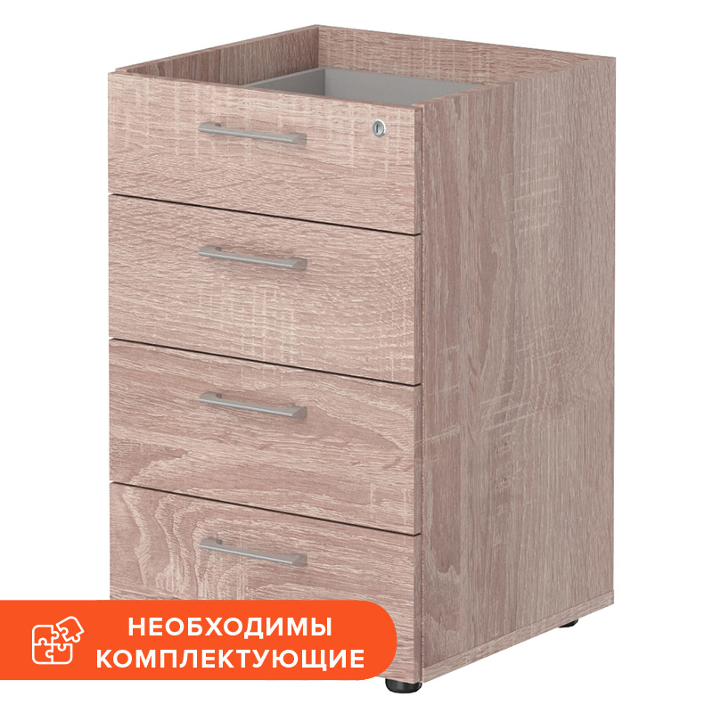 Изображение товара Тумба приставная Xten XLC-4D/4D-1A с центральным замком без топа (дуб сонома, 461х446х725 мм, 4 ящика)