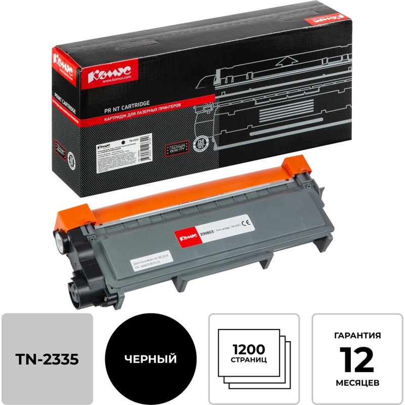 Изображение товара Комус TN-2335 черный картридж для Brother