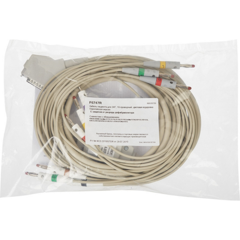 Изображение товара Кабель для электрокардиографов Fukuda F6747R 10 отведений 190см Италия