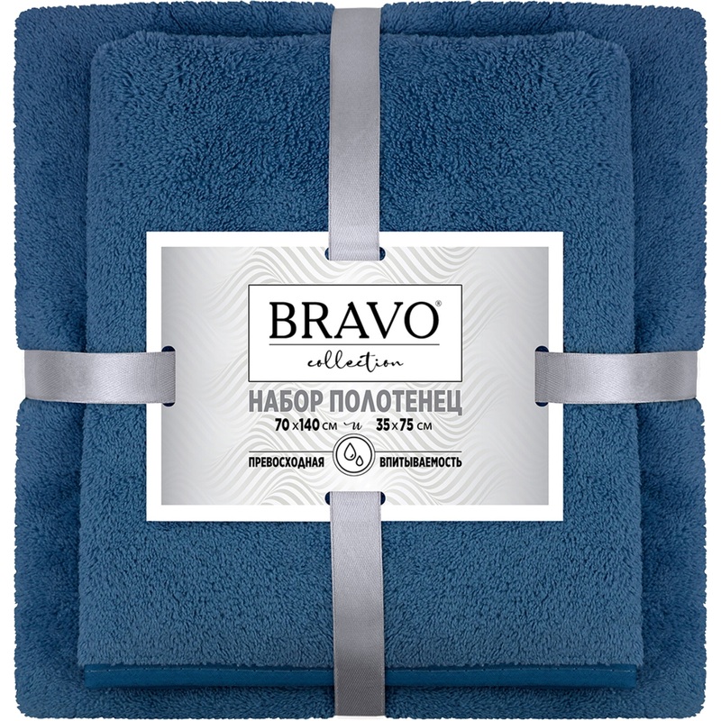 Изображение товара Набор полотенец из микрофибры Bravo Смарт 2 штуки 35x75/70x140 см 320 г/кв.м тёмно-синие