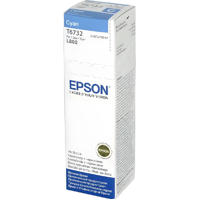 Изображение товара Чернила Epson T6732 C13T67324A голубые оригинальные для принтеров
