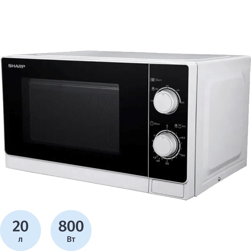 Изображение товара Микроволновая печь Sharp R2000RW