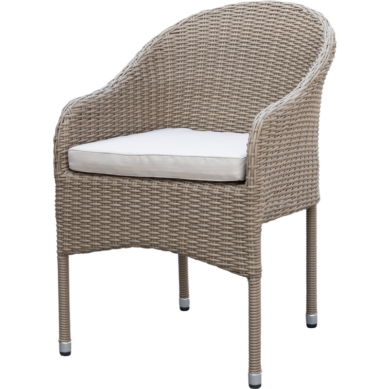 Изображение товара Стул Софи серо-бежевый (ротанг искусственный, сталь)