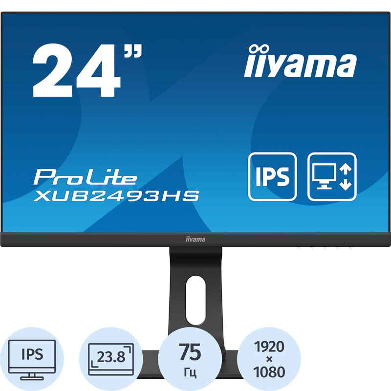 Изображение товара Монитор 23.8 Iiyama XUB2493HS-B4