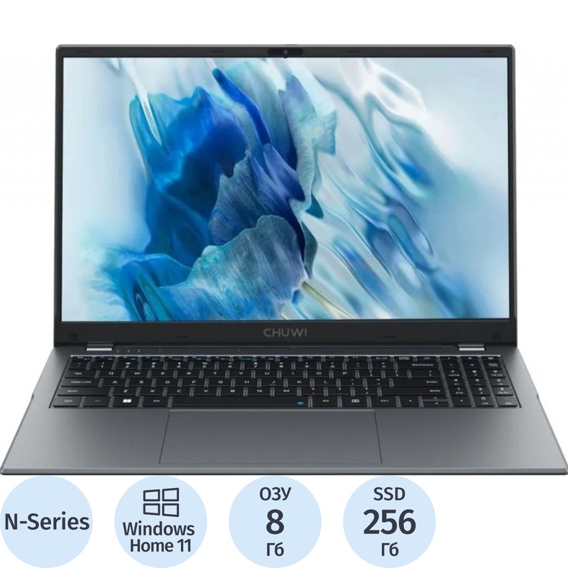 Изображение товара Ноутбук Chuwi GemiBook Plus 15.6 с Intel N100 и 8 ГБ RAM