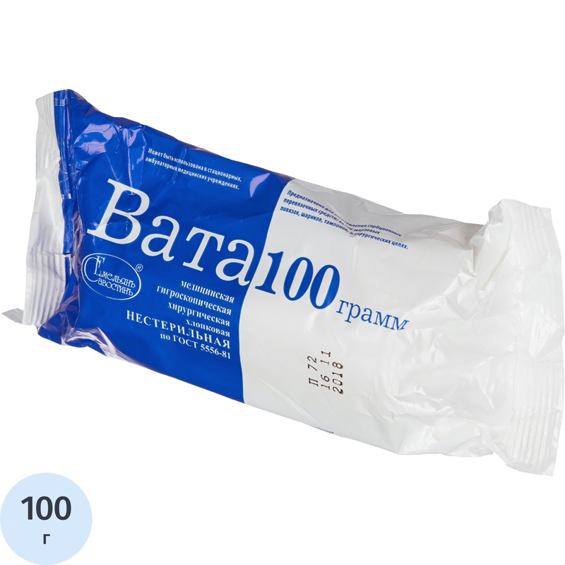 Изображение товара Вата гигроскопическая хирургическая Емельянъ Савостинъ рулон 100 г