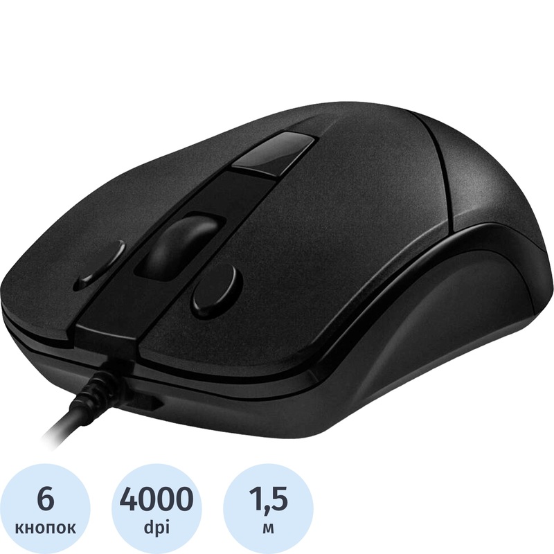 Изображение товара Мышь проводная Sven RX-100 черная (SV-020286)