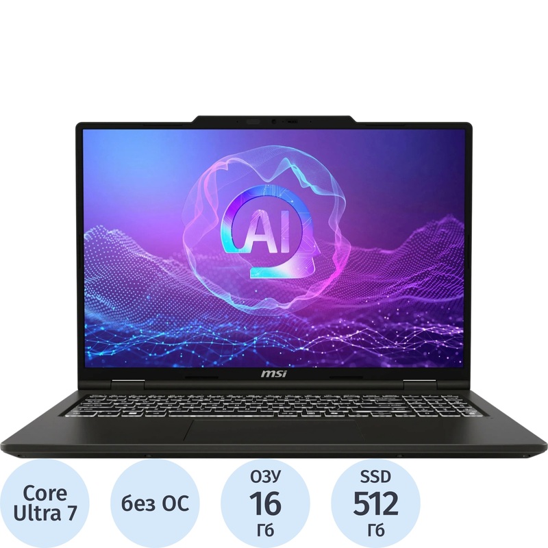 Изображение товара Ноутбук игровой MSI VenturePro A2HVEG-023XRU 17.3" серый Intel Core Ultra 7 255H/16 ГБ/SSD 512 ГБ/NVIDIA GeForce RTX 4050 (9S7-17U111-023)