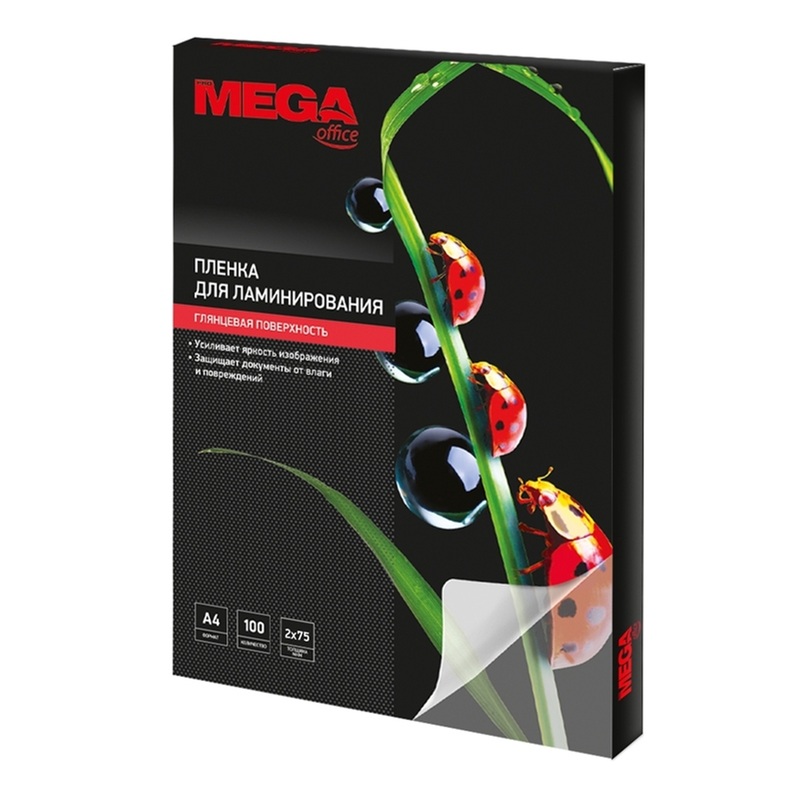 Изображение товара Пленка-пакет для ламинирования ProMega office 216x303 мм 75 мкм глянцевая