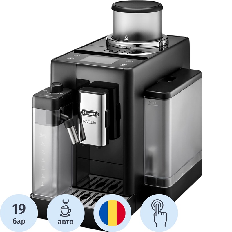 Изображение товара Кофемашина De'Longhi EXAM440.55.B с автоматическим капучинатором