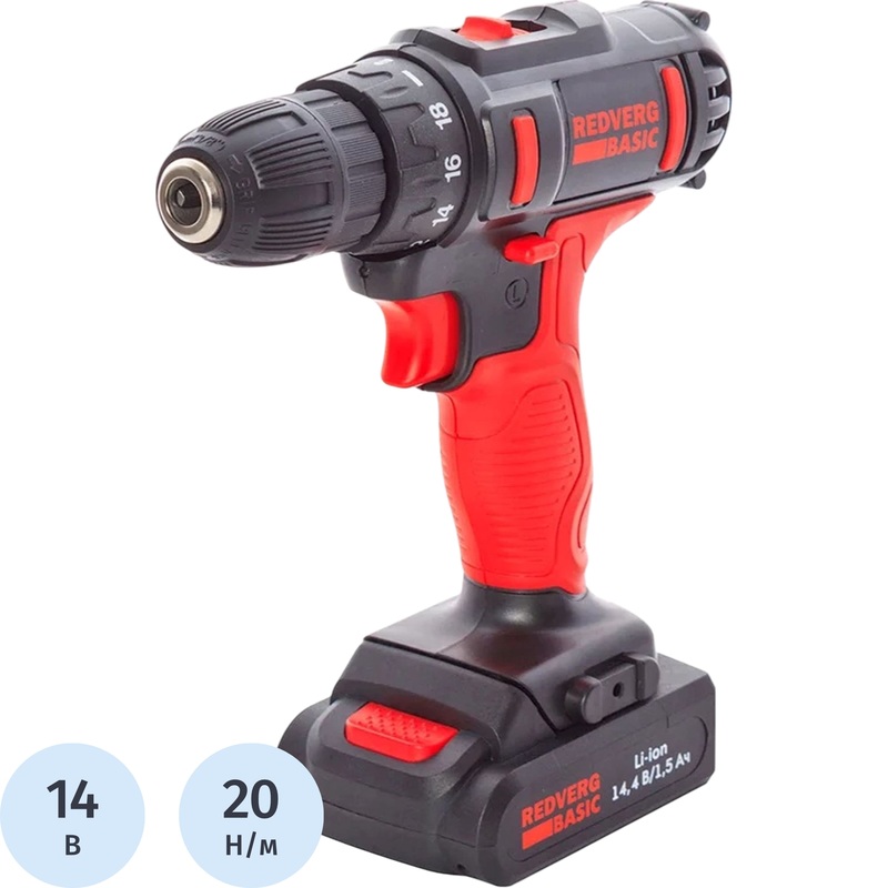 Изображение товара Аккумуляторная дрель-шуруповерт Redverg Basic SD14LE/2-2 14В 2 АКБ кейс