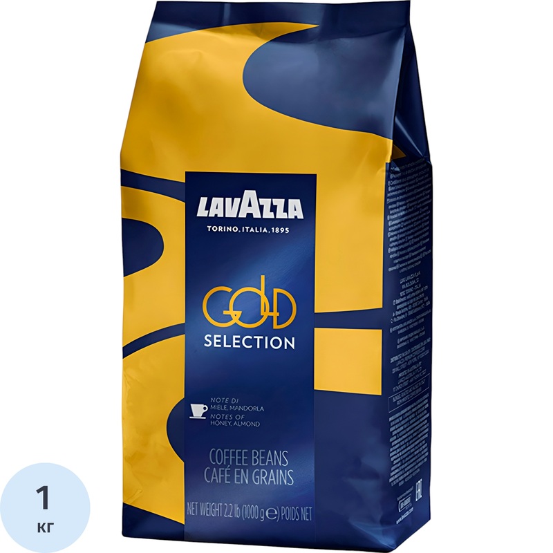 Изображение товара Кофе в зёрнах Lavazza Gold Selection 1 кг пакет