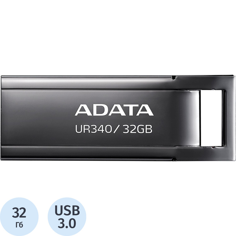Изображение товара Флешка USB 3.0 32ГБ Adata UR340 - надежный носитель для данных
