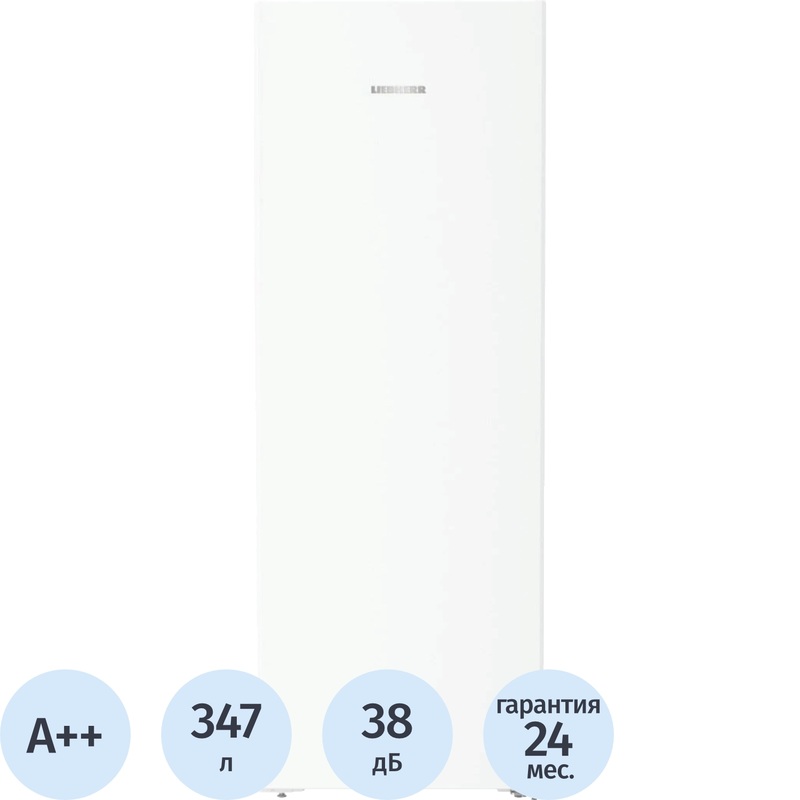 Изображение товара Однокамерный холодильник Liebherr Rd 5000-22 001 белый энергоэффективный
