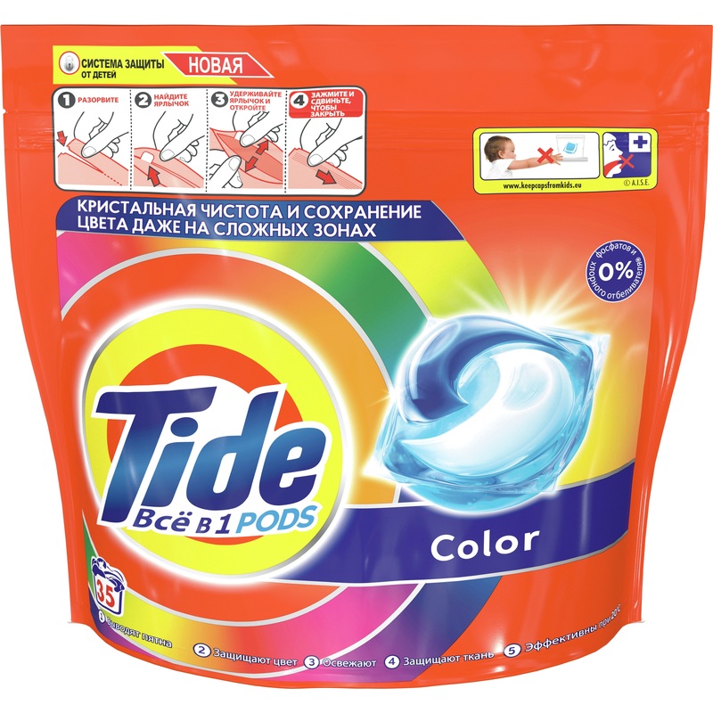 Изображение товара Капсулы для стирки Tide Color для цветного белья/для белого белья (35 штук в упаковке)