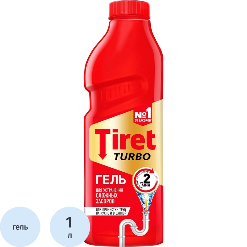 Изображение товара Средство для прочистки труб Tiret Turbo гель 1 л эффективное удаление засоров