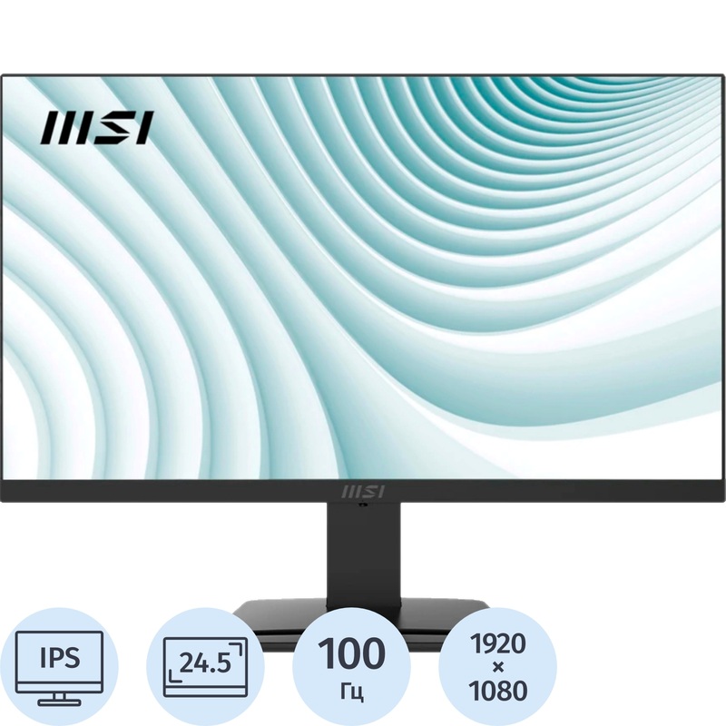 Изображение товара Монитор MSI MP253 24.5 IPS Full HD HDR 100 Гц VAES черный геймерский не