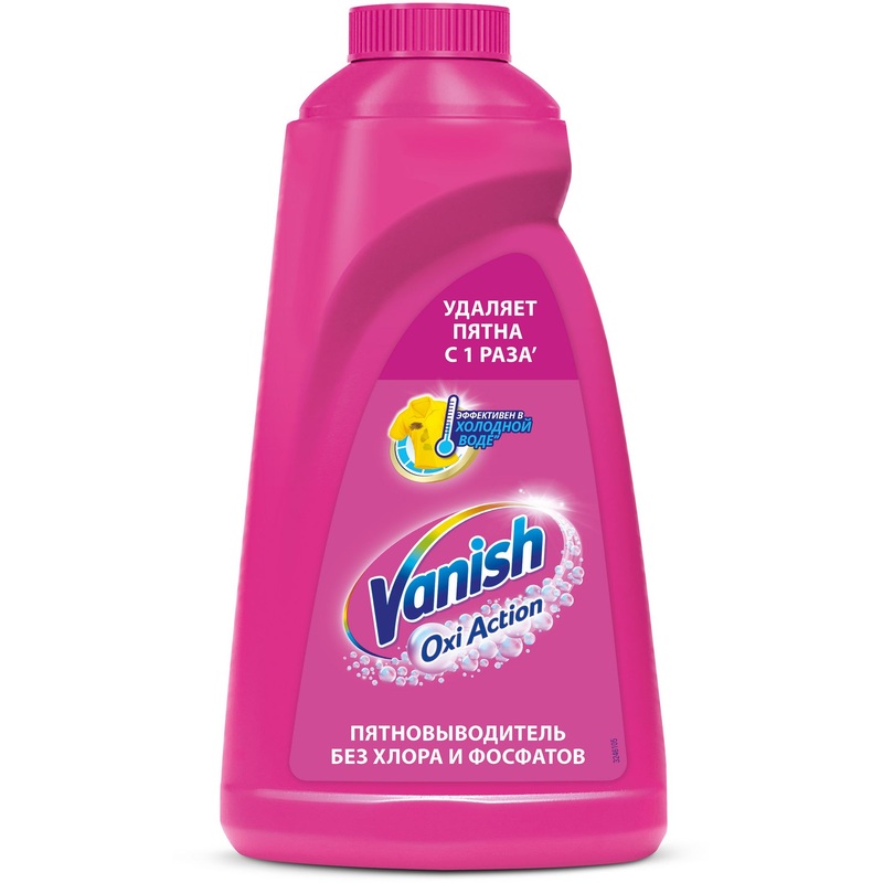 Изображение товара Пятновыводитель кислородный Vanish для белого и цветного белья жидкость 1 л