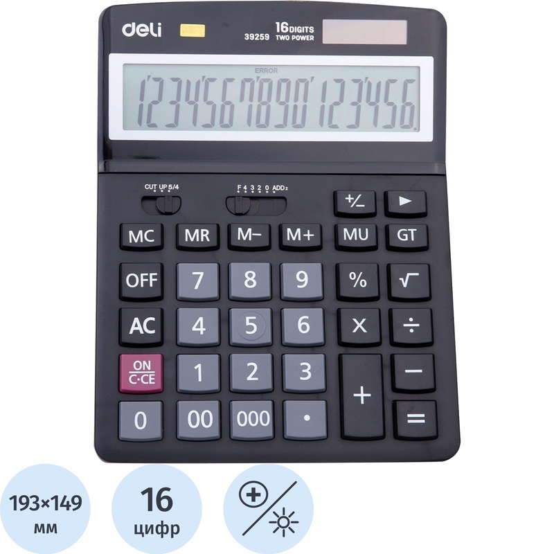Изображение товара Калькулятор настольный Deli E39259 16-разрядный черный 193x149x46 мм