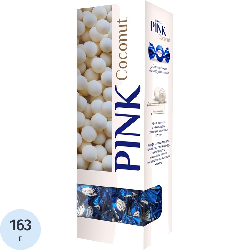 Изображение товара Конфеты Pink Coconut кокосовые глазурированные 163 г