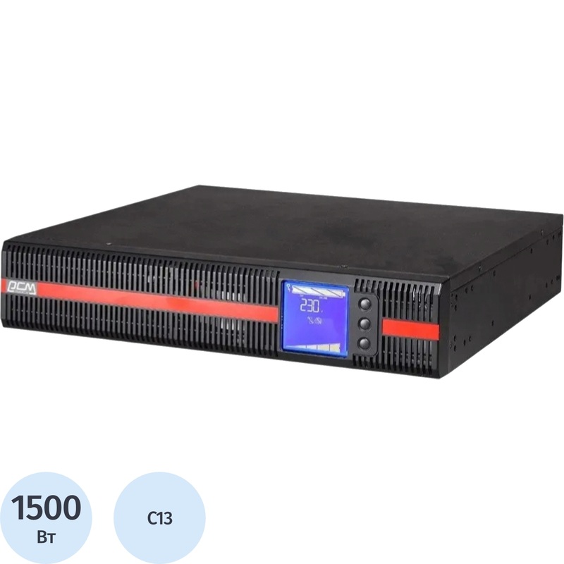 Изображение товара Модульный ИБП Powercom MRT-1500SE 1500 ВА онлайн с дисплеем и монтажом в стойку
