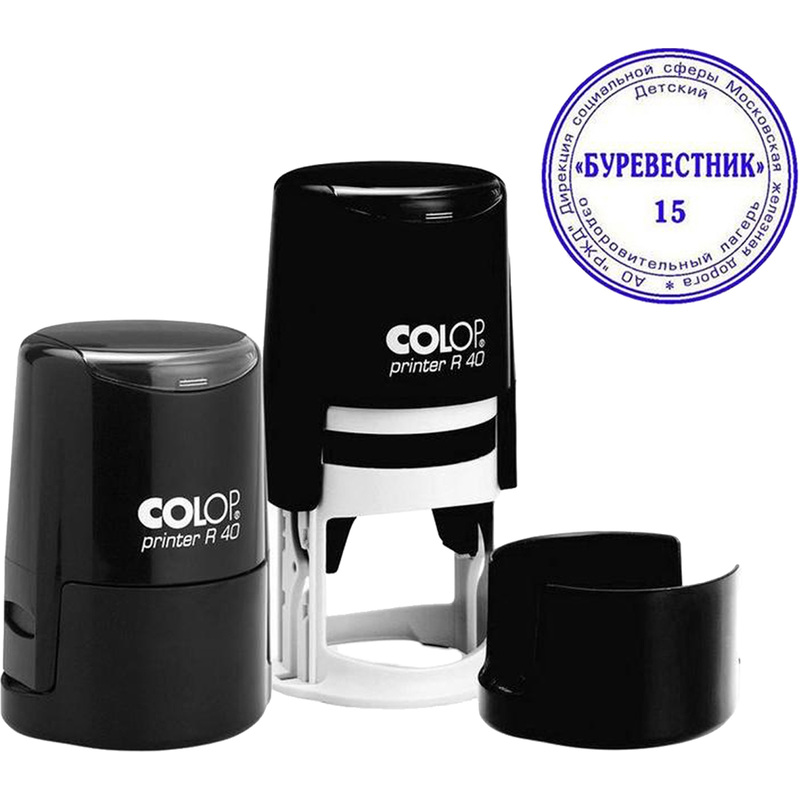 Изображение товара Оснастка для печати круглая Colop Printer R40 40 мм с крышкой черная