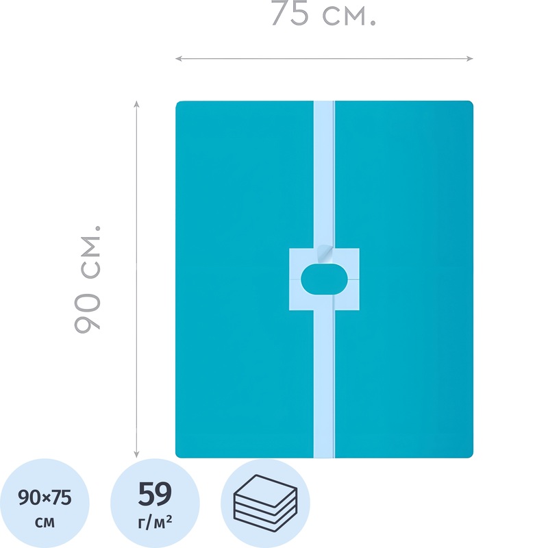 Изображение товара Одноразовая стерильная простыня Каптель 90x75 см ламинированная зеленая
