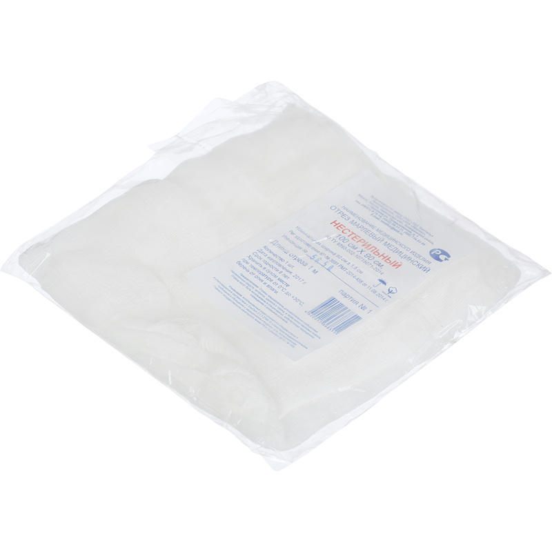 Изображение товара Отрез марлевый Навтекс 90 см x 1 м плотностью 32 г медицинская марля