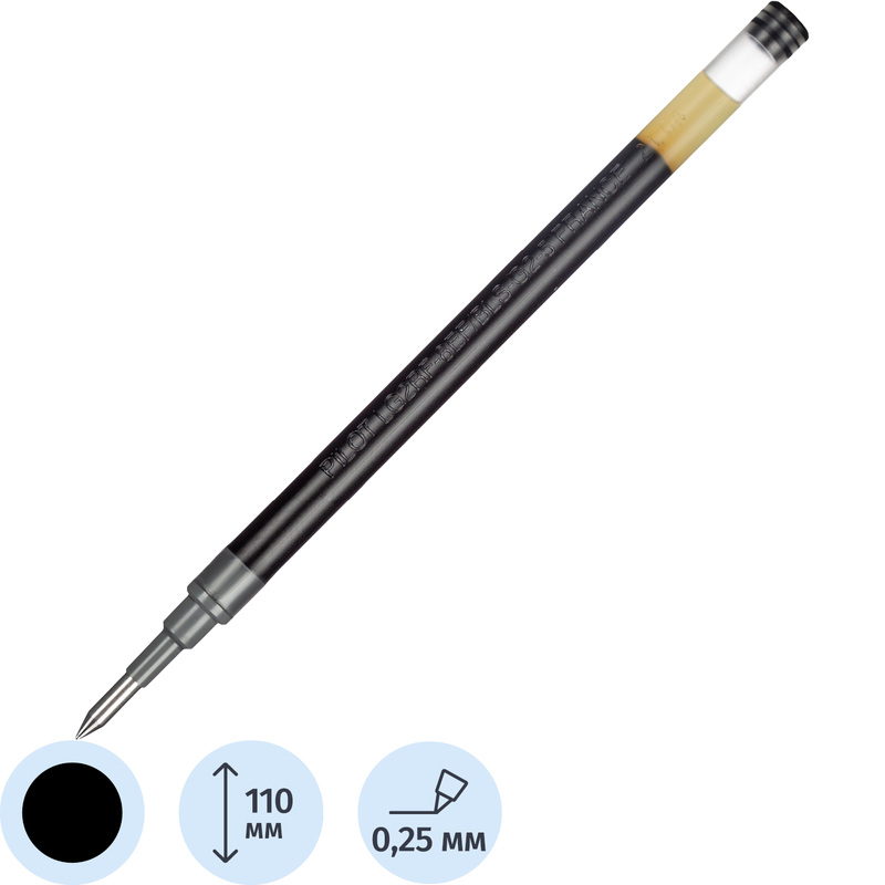 Изображение товара Гелевый стержень Pilot BLS-G2-5 черный 110 мм, диаметр 0.5 мм, пачка 12 шт