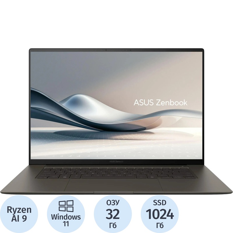 Изображение товара Ноутбук Asus ZenBook S 16 UM5606GA-SS179W 16" серый AMD Ryzen AI 9 465/32 ГБ/SSD 1024 ГБ (90NB17H5-M00CL0) Изображение товара Ноутбук Asus ZenBook S 16 UM5606GA-SS179W 16" серый AMD Ryzen AI 9 465/32 ГБ/SSD 1024 ГБ (90NB17H5-M00CL0)