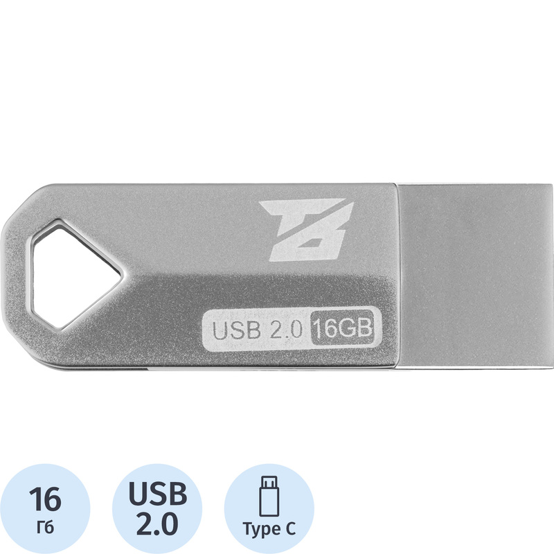 Изображение товара Флешка USB 2.0 16ГБ BigTech UFD002 с двойным разъемом и металлическим корпусом