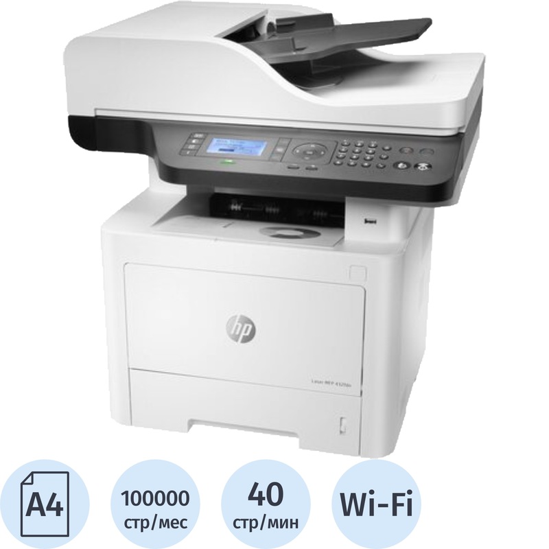 Изображение товара МФУ лазерное HP Laser MFP 432fdn (7UQ76A)