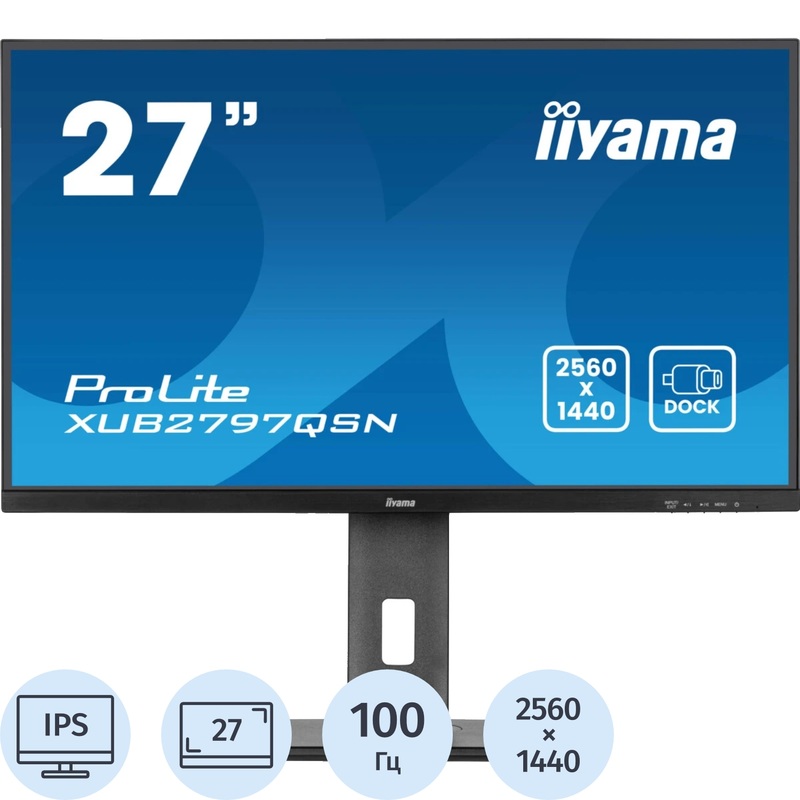Изображение товара Монитор 27" Iiyama ProLite XUB2797QSN-B2 чёрный Изображение товара Монитор 27" Iiyama ProLite XUB2797QSN-B2 чёрный