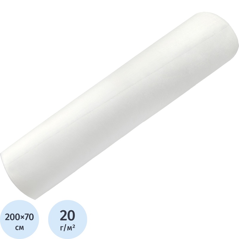 Изображение товара Одноразовая простыня Sense нестерильная 200x70 см рулонная перфорированная