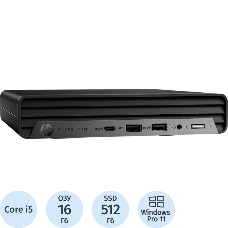 Изображение товара Мини ПК HP Elite 800 G9 Mini Core i5 14500 с SSD 512 ГБ и Windows 11 Pro Изображение товара Мини ПК HP Elite 800 G9 Mini Core i5 14500 с SSD 512 ГБ и Windows 11 Pro