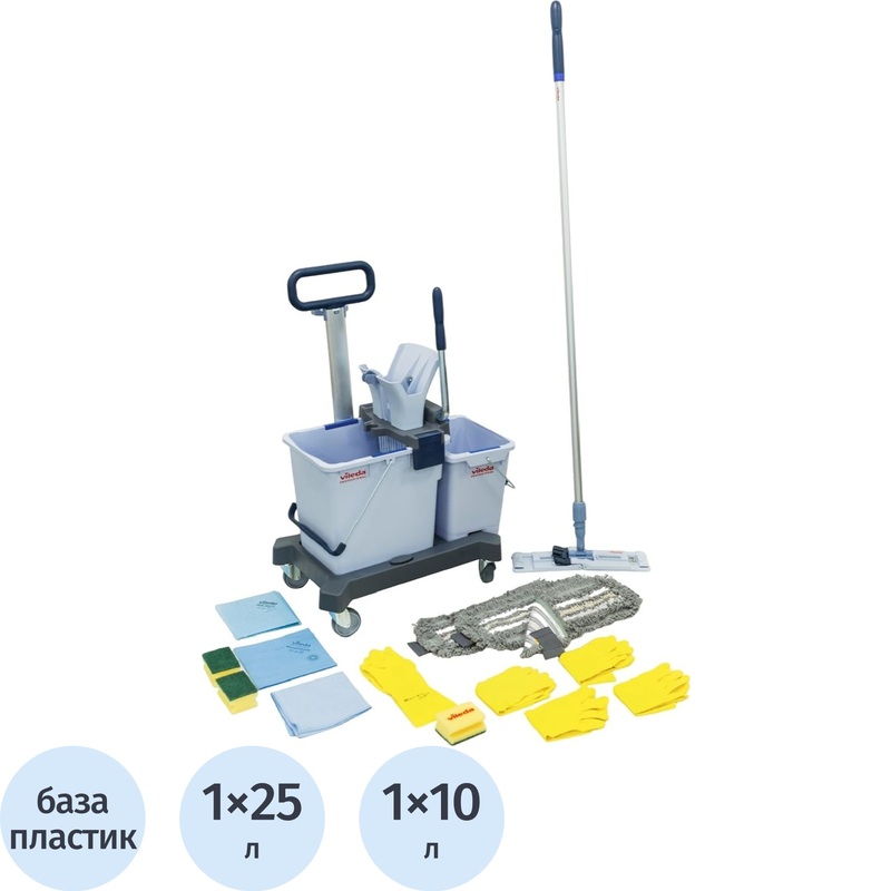 Изображение товара Набор для уборки Vileda Professional Выгодный старт с эффективной системой отжима