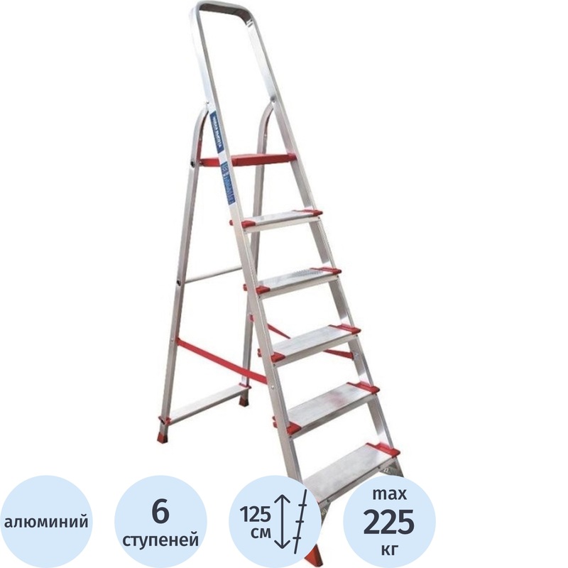 Изображение товара Стремянка алюминиевая Новая Высота 6 ступеней профессиональная складная