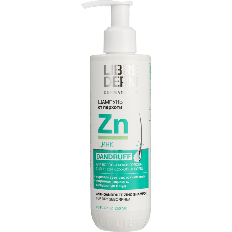 Изображение товара Шампунь Librederm Цинк для тонких поврежденных волос 250 мл