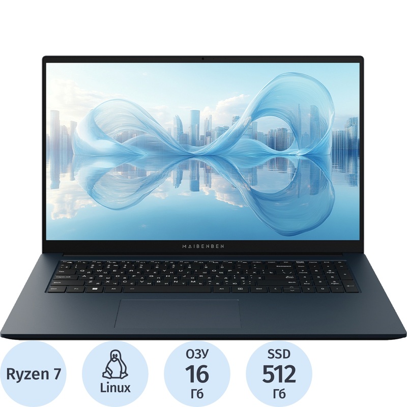Изображение товара Ноутбук Maibenben Medio M17A 17.3" синий AMD Ryzen 7 5825U/16 ГБ/SSD 512 ГБ (M17A-R758UMF1SLURE1) Изображение товара Ноутбук Maibenben Medio M17A 17.3" синий AMD Ryzen 7 5825U/16 ГБ/SSD 512 ГБ (M17A-R758UMF1SLURE1)