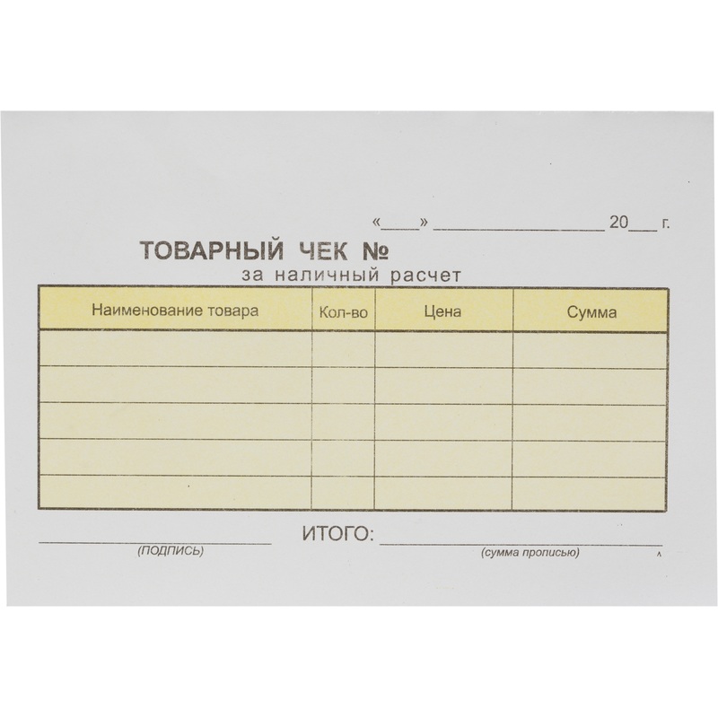 Изображение товара Бланки самокопирующиеся Товарный чек Attache А6, 5 книжек по 50 бланков